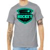 Unisex Heather CVC Short Sleeve Tee Thumbnail